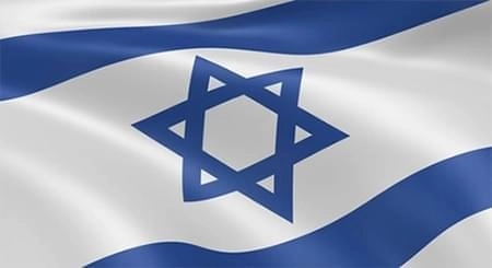 Israel Flag