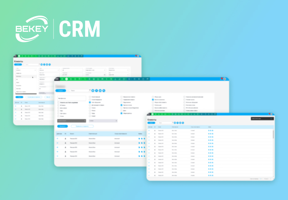 CRM