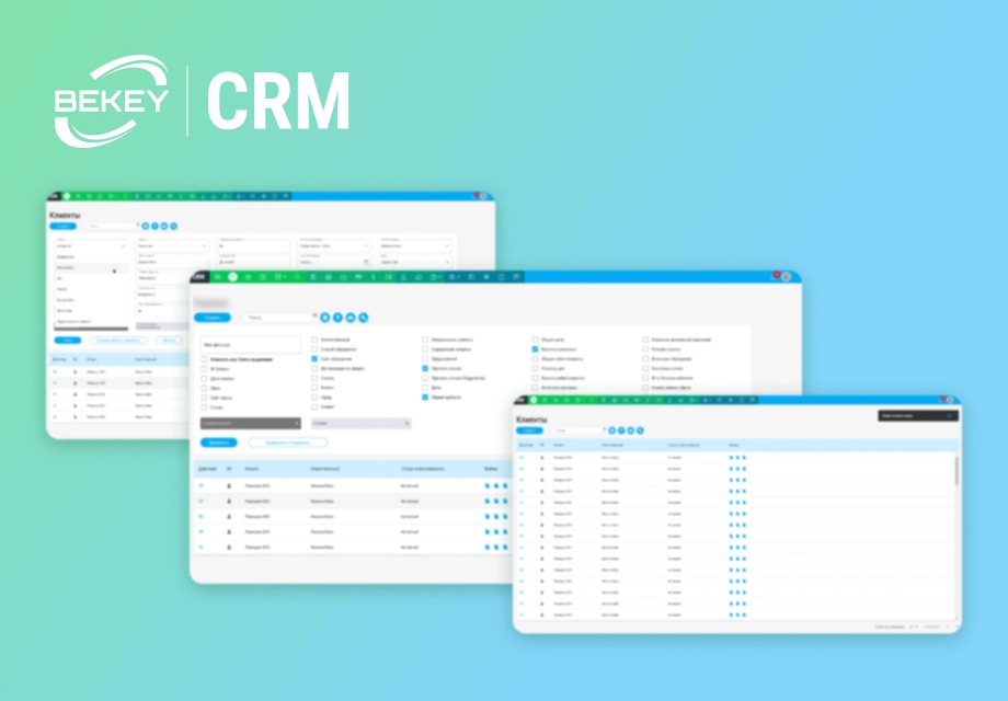 CRM